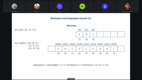 Lecture_6 (course C)