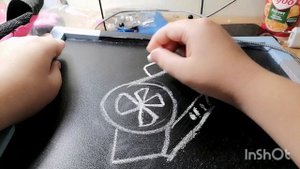 Что за красное петно