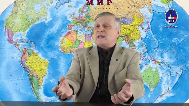 Весь план сокращения населения России