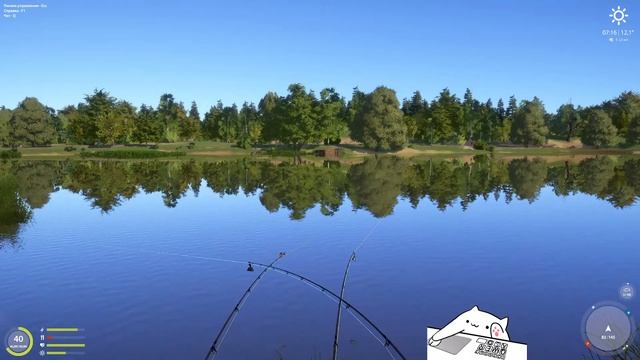 Рыбалка вместе с вами смотреть онлайн