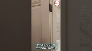 Установка дверей МГ22 клиенту из Авито