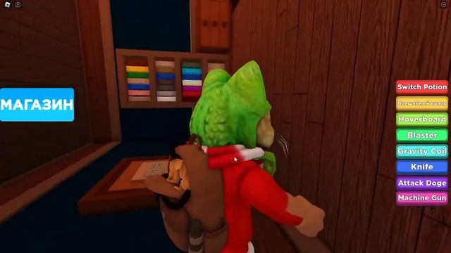 ДОРС, но отель КРУТИТСЯ DOORS Gravity roblox Прохожу ДВЕРИ роблокс с гравитацией фан версия смотреть онлайн