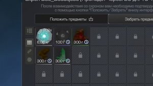 ЗАЛУТАЛИ ВЫБРОС "X" В СТАЛКРАФТ / НАШЛИ ОСОБЫЙ АТОМ / STALCRAFT