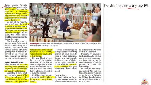 Daily News Analysis 28 AUGUST 2022 - The Hindu Newspaper | STUDY IAS | #thehindu #thehinduanalysis
