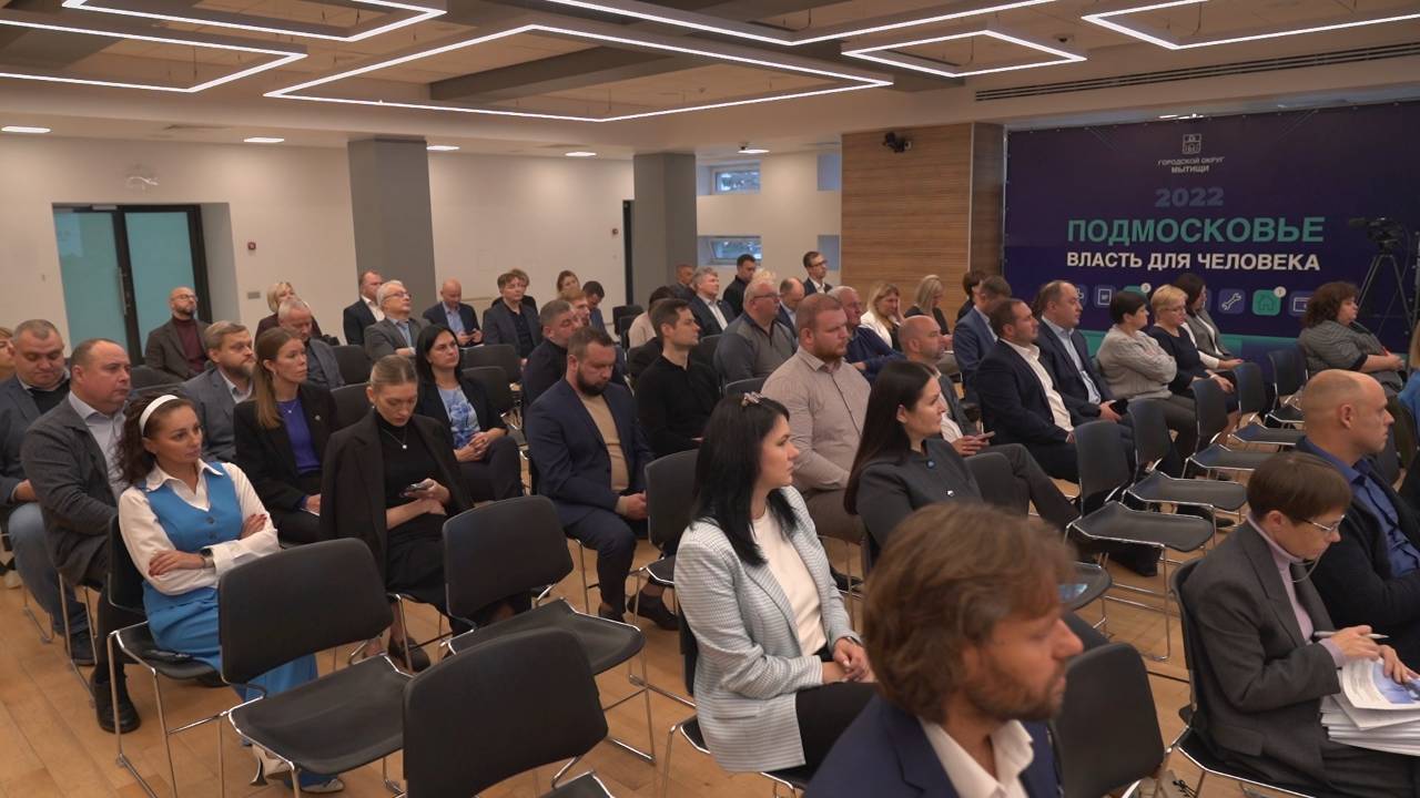 На городском совещании озвучили планы по строительству новых поликлиник в Мытищах
