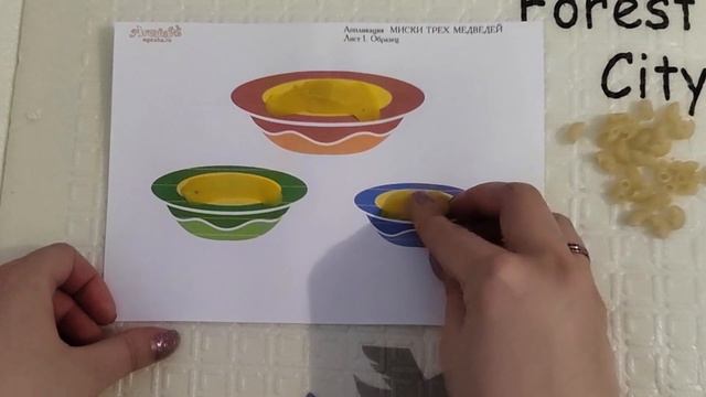 Играем с Маминой Азбукой тема кухня посуда видео 4 смотреть онлайн