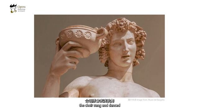 「美聲共融」網上歌劇訓練計劃：第一課 什麼是歌劇 “Bel Canto” Inclusive Virtual Opera Project : Lecture 1 What is opera?