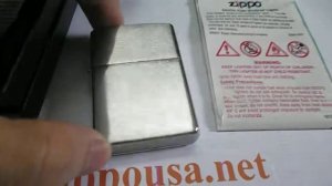 Zippo Brushed Chrome