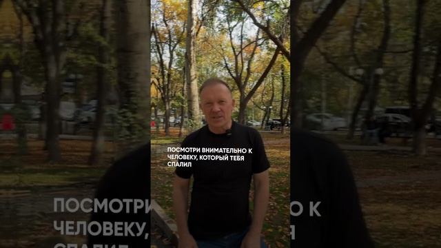 Как выйти из неловкой ситуации, по Булгакову? #психология