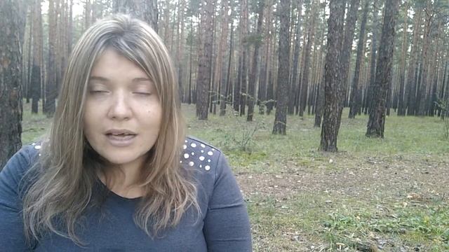 Любовь что это? Стих ну очень хороший. смотреть онлайн