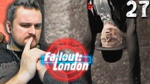 ТАЙНА ТАИНСТВЕННЫХ КОНСЕРВ (27) ► Fallout London