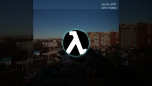 First трек 🎧