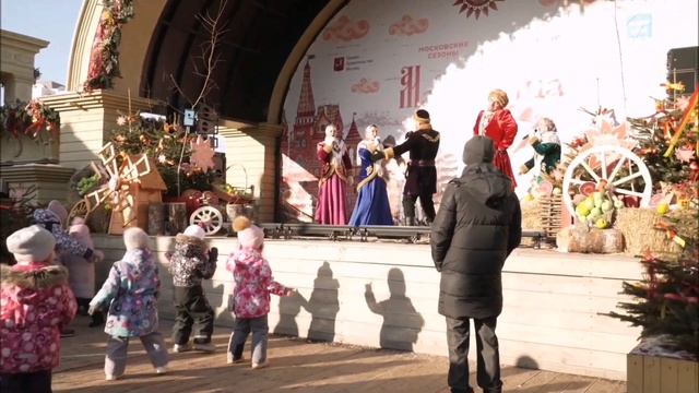 7 февраля 2024 г. смотреть онлайн