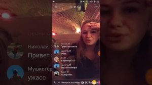 Культурная девушка Днепр Украина.