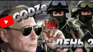 ★Call to Arms - Gates of Hell: ostfront★ ДЕНЬ 2 мод: CODZe (Code:X) ХАРДКОР