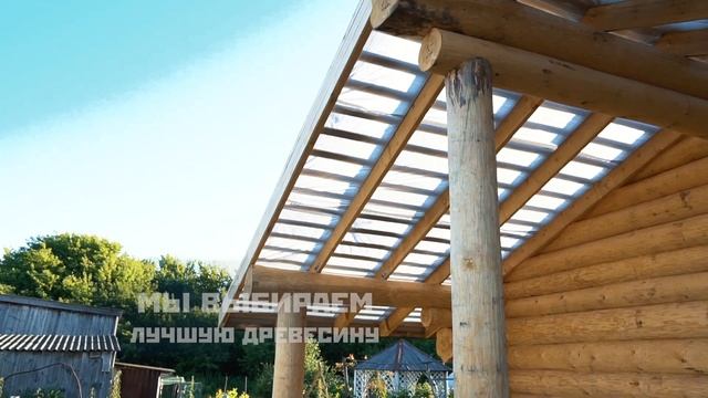 Строительство домов из бревна и бруса смотреть онлайн