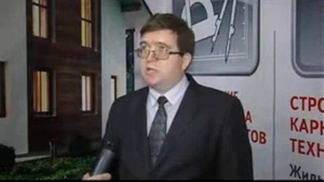 "Канадский Дом", сюжет смотреть онлайн