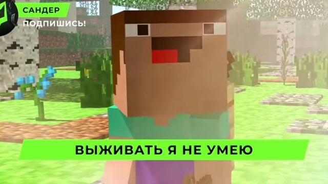 Нубик песня 2022 год смотреть онлайн