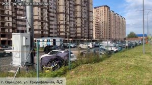 У автовладельцев ЖК ГУСАРСКАЯ БАЛЛАДА  отобрали платный паркинг ️ для строительства  магазинов!!!