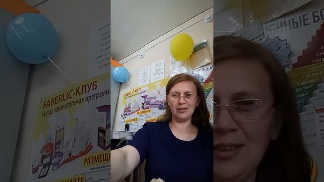 Покупки по 9 каталогу смотреть онлайн