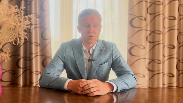 Цена