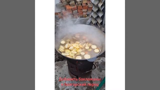 Крым отдых Малореченское, Алушта,Шурпа вкусно и полезно, кавказская кухня на огне смотреть онлайн