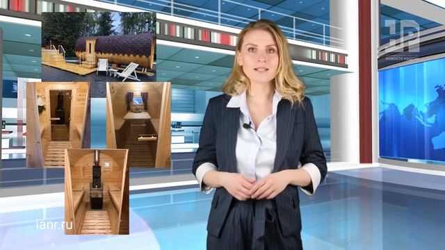 Бани бочки онлайн на рынке США смотреть онлайн