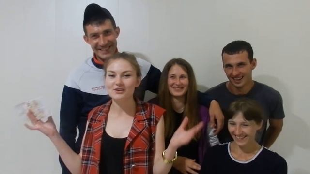 Спасибо ВАМ за эту атмосферу смотреть онлайн