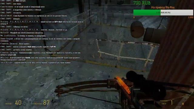 Half Life 2 Стрим прохождение #4 KENTEK