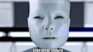Bjork - All is full of love перевод