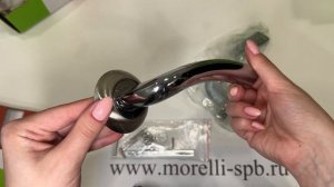 Дверные ручки Rucetti RAP 7 SN/CP Цвет - Белый никель/хром