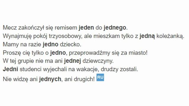 Весь польский в одном плейлисте. Польские диалоги. Польский с нуля. Польский язык. Часть 75