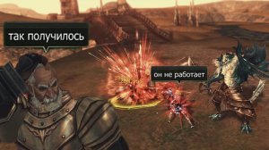 Lineage 2 MAIN Заступник Сайхи 111 уровень и буст