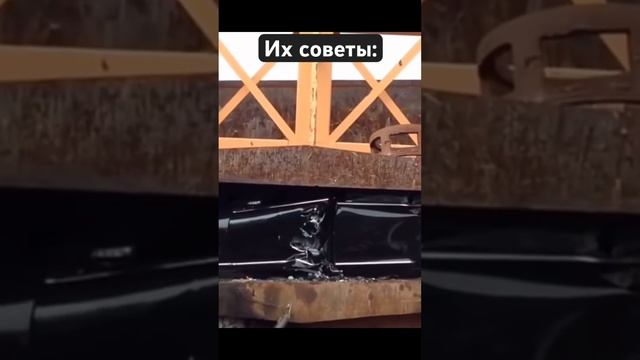 Жиза в глаз попала #shorts #авто #топ #2024 #ваз