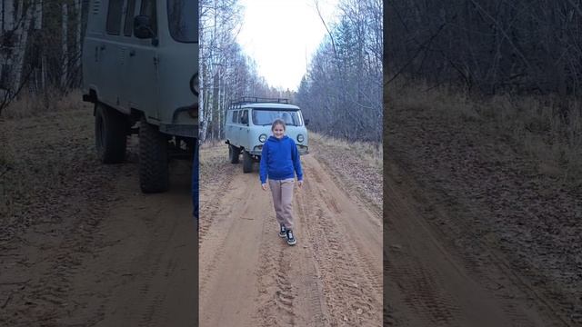 Наш папа с нами - за любой кипишь.. 🫣