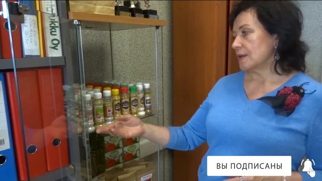 Таинство создания функциональных продуктов. СОЛЬ ЖИЗНИ
