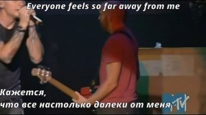 Linkin Park - From the Inside (перевод субтитры)