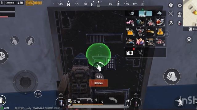 Черная дверь на 5 карте смотреть онлайн