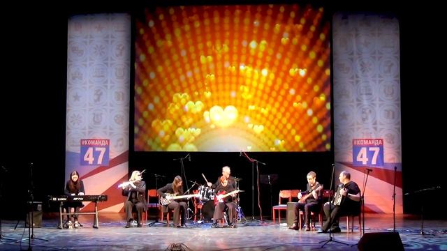 Неудачное свидание. Terra Incognita.