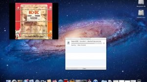 How To: Convert A Movie To An Audio File On A Mac For Free