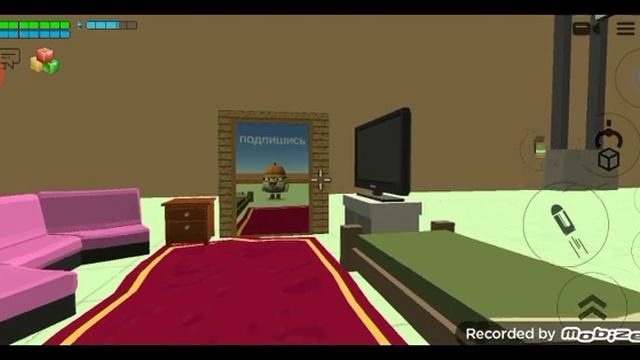 3 варианта как украсить ваше зеркало,в чикен ган. смотреть онлайн