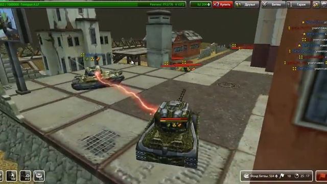 chrome 2014 09 12 20 13 00 89 смотреть онлайн