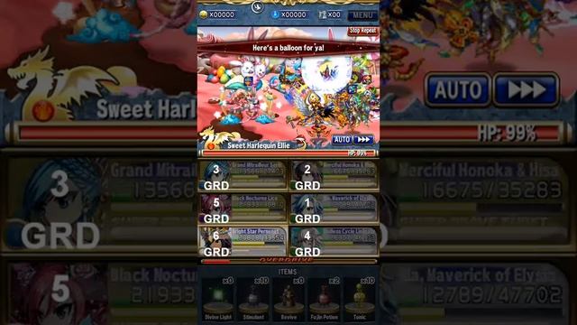 Brave Frontier - Easiest way to defeat harlequin -Walkthrough смотреть онлайн