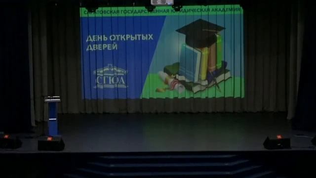 День открытых дверей 15 апреля 2018 смотреть онлайн