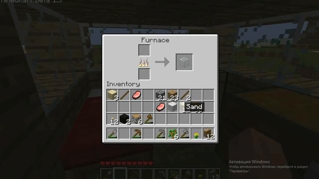 Выживание на beta 1.5 Майнкрафт смотреть онлайн