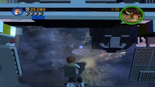 LEGO Star Wars III: The Clone Wars (PC)-Засада и Вирус "Голубая тень" #7.