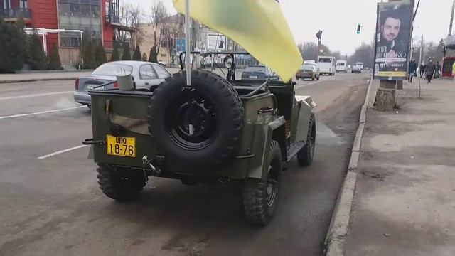 ГАЗ-67 . смотреть онлайн