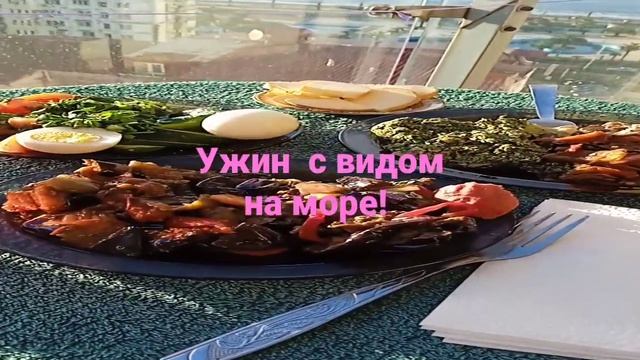 Дальше в ресторан!