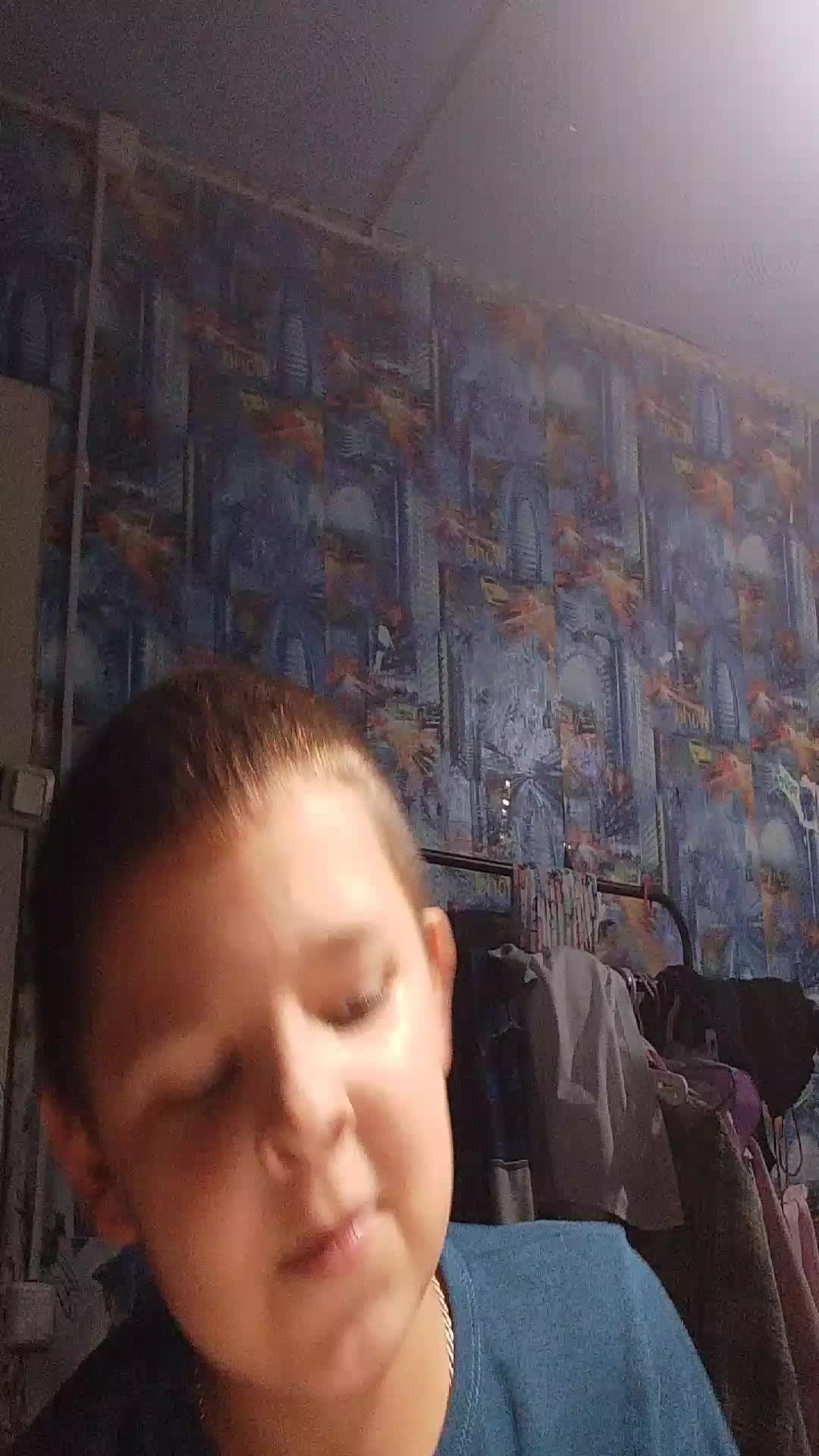 3 стрим