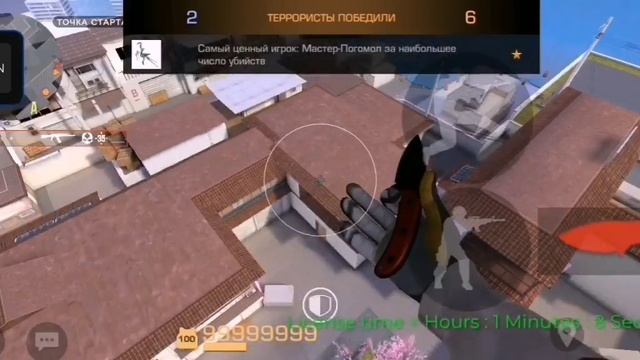 КАК ВЫГЛЯДИТ РЕЖИМ С ЧИТАМИ "ЗАКЛАДКА БОМБЫ" смотреть онлайн